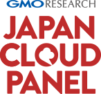 GMOリサーチ JAPAN CLOUD PANEL（ジャパンクラウドパネル）