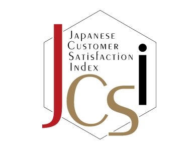 JCSI（Japanese Customer Saticfaction Index）